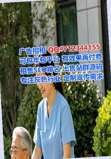 坪山卵源畜牧有限公司